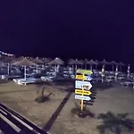 شقة Sarah *